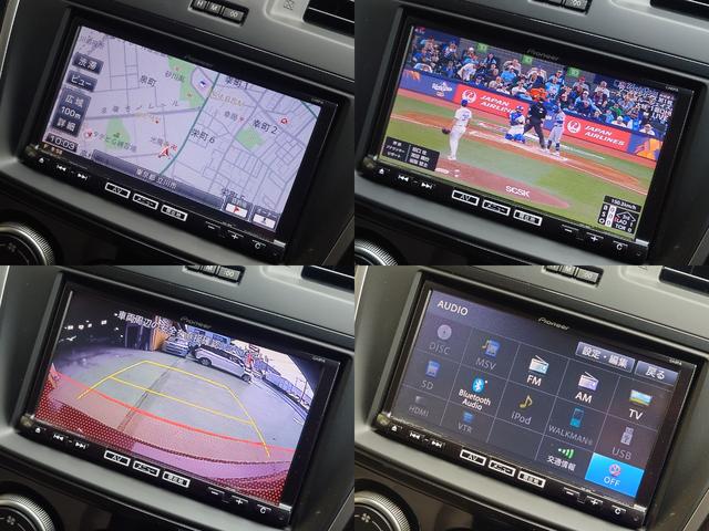 プレマシー 20S-スカイアクティブ セレーブル ETC バックカメラ ナビ TV 両側電動スライドドア オートライト HID スマートキー アイドリングストップ 電動格納ミラー 3列シート AT アルミホイール CD USB Bluetooth(5枚目)