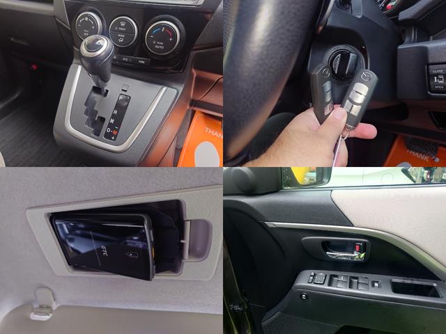 プレマシー 20S-スカイアクティブ セレーブル ETC バックカメラ ナビ TV 両側電動スライドドア オートライト HID スマートキー アイドリングストップ 電動格納ミラー 3列シート AT アルミホイール CD USB Bluetooth(6枚目)