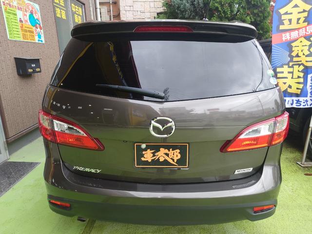 プレマシー 20S-スカイアクティブ セレーブル ETC バックカメラ ナビ TV 両側電動スライドドア オートライト HID スマートキー アイドリングストップ 電動格納ミラー 3列シート AT アルミホイール CD USB Bluetooth(14枚目)