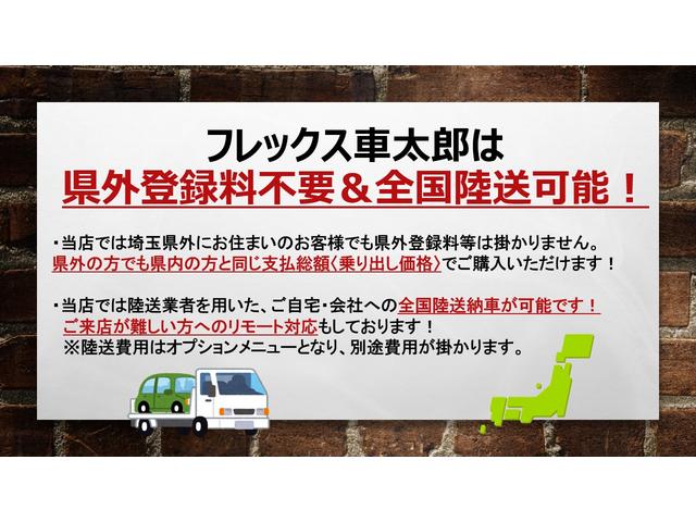 プレマシー 20S-スカイアクティブ セレーブル ETC バックカメラ ナビ TV 両側電動スライドドア オートライト HID スマートキー アイドリングストップ 電動格納ミラー 3列シート AT アルミホイール CD USB Bluetooth(18枚目)