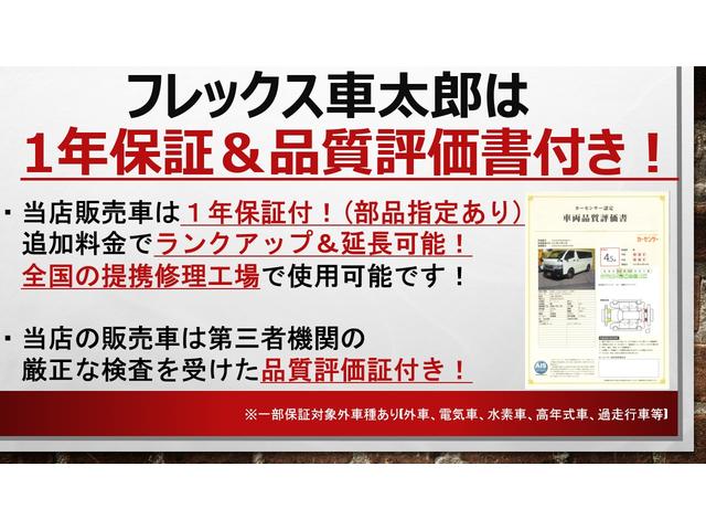 プレマシー 20S-スカイアクティブ セレーブル ETC バックカメラ ナビ TV 両側電動スライドドア オートライト HID スマートキー アイドリングストップ 電動格納ミラー 3列シート AT アルミホイール CD USB Bluetooth(19枚目)