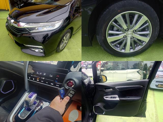 シャトル ハイブリッドXスタイルエディション ETC バックカメラ ナビ オートクルーズコントロール 衝突被害軽減システム アルミホイール オートライト LEDヘッドランプ スマートキー 電動格納ミラー AT 盗難防止システム 衝突安全ボディ(10枚目)