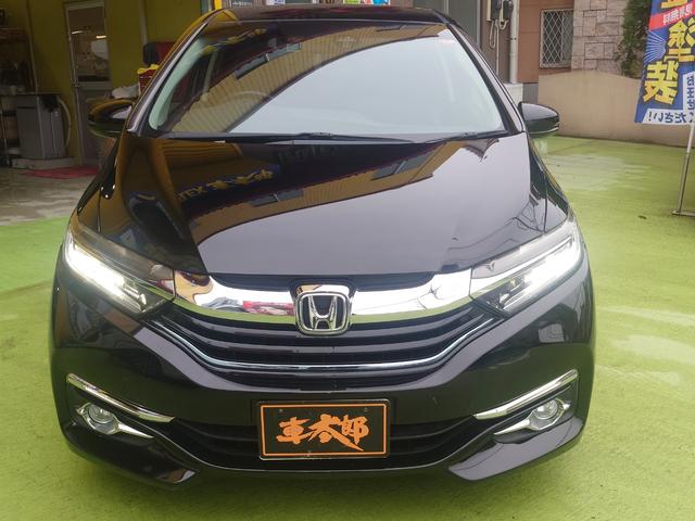 シャトル ハイブリッドXスタイルエディション ETC バックカメラ ナビ オートクルーズコントロール 衝突被害軽減システム アルミホイール オートライト LEDヘッドランプ スマートキー 電動格納ミラー AT 盗難防止システム 衝突安全ボディ(13枚目)