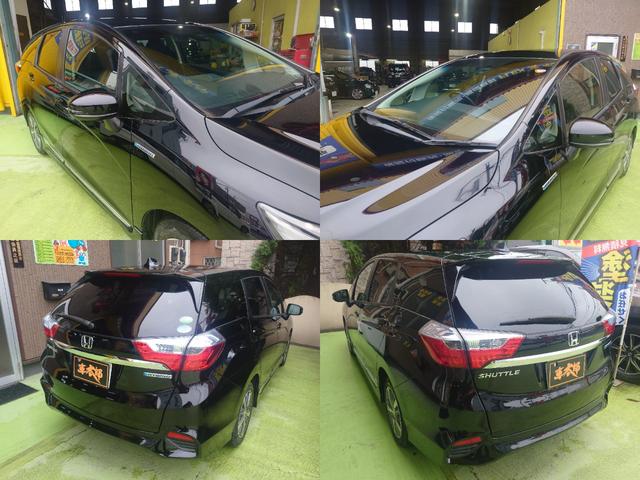 シャトル ハイブリッドXスタイルエディション ETC バックカメラ ナビ オートクルーズコントロール 衝突被害軽減システム アルミホイール オートライト LEDヘッドランプ スマートキー 電動格納ミラー AT 盗難防止システム 衝突安全ボディ(15枚目)