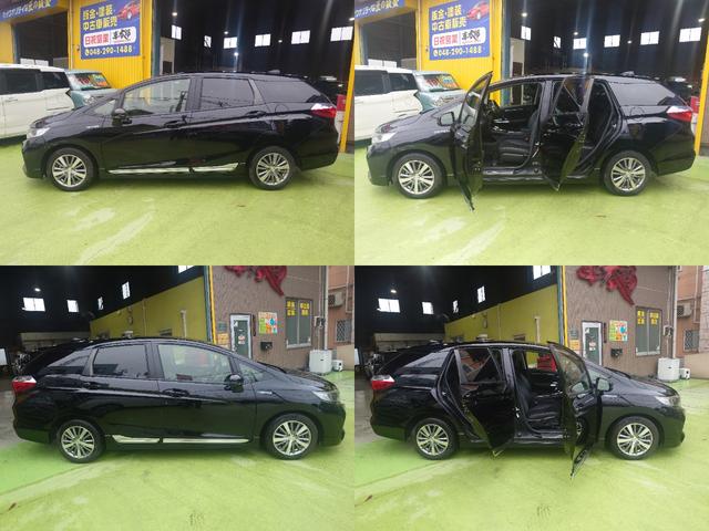 シャトル ハイブリッドXスタイルエディション ETC バックカメラ ナビ オートクルーズコントロール 衝突被害軽減システム アルミホイール オートライト LEDヘッドランプ スマートキー 電動格納ミラー AT 盗難防止システム 衝突安全ボディ(16枚目)