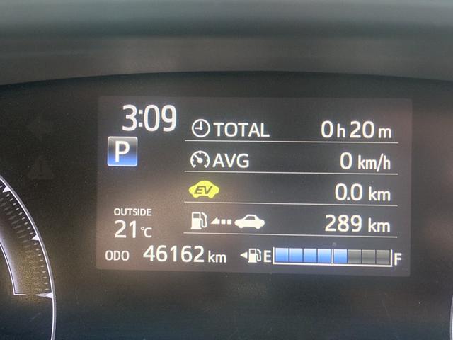 シエンタ ハイブリッドG クエロ 両側電動スライドドア ETC バックカメラ ナビ TV レーンアシスト 衝突被害軽減システム オートマチックハイビーム LEDヘッドランプ スマートキー 電動格納ミラー シートヒーター 3列シート(21枚目)