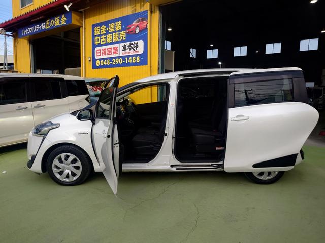 シエンタ ハイブリッドG クエロ 両側電動スライドドア ETC バックカメラ ナビ TV レーンアシスト 衝突被害軽減システム オートマチックハイビーム LEDヘッドランプ スマートキー 電動格納ミラー シートヒーター 3列シート(38枚目)