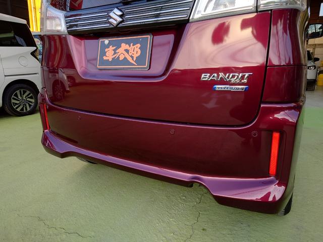 ソリオバンディット ハイブリッドMV ドライブレコーダー ETC バックカメラ ナビ TV クリアランスソナー オートクルーズコントロール レーンアシスト 衝突被害軽減システム 両側スライド・片側電動 オートライト LEDヘッドランプ(31枚目)