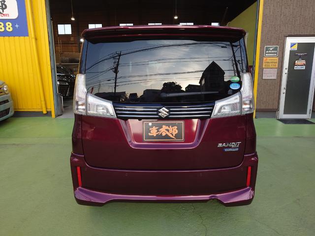 ソリオバンディット ハイブリッドMV ドライブレコーダー ETC バックカメラ ナビ TV クリアランスソナー オートクルーズコントロール レーンアシスト 衝突被害軽減システム 両側スライド・片側電動 オートライト LEDヘッドランプ(34枚目)