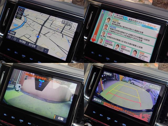 ヴェルファイア ２．５Ｚ　Ａエディション　サンルーフ　ドライブレコーダー　ＥＴＣ　バックカメラ　フロントカメラ　ナビ　ＴＶ　クリアランスソナー　オートクルーズコントロール　衝突被害軽減システム　両側電動スライドドア　オートマチックハイビーム（9枚目）