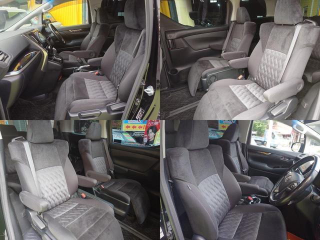 ヴェルファイア ２．５Ｚ　Ａエディション　サンルーフ　ドライブレコーダー　ＥＴＣ　バックカメラ　フロントカメラ　ナビ　ＴＶ　クリアランスソナー　オートクルーズコントロール　衝突被害軽減システム　両側電動スライドドア　オートマチックハイビーム（16枚目）