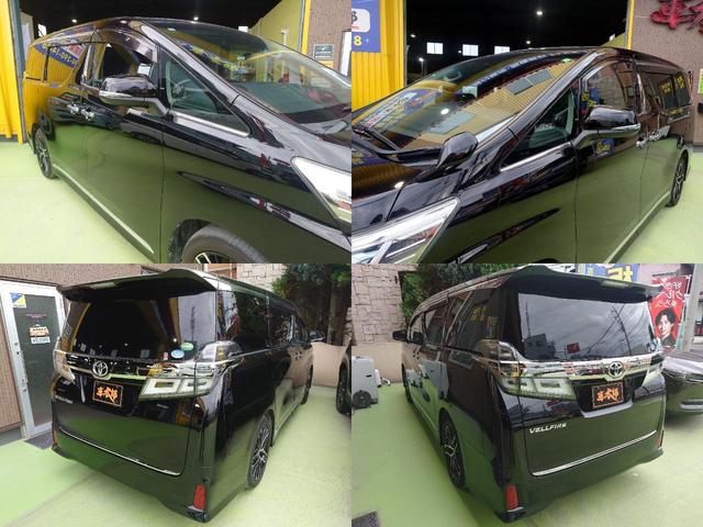 ヴェルファイア ２．５Ｚ　Ａエディション　サンルーフ　ドライブレコーダー　ＥＴＣ　バックカメラ　フロントカメラ　ナビ　ＴＶ　クリアランスソナー　オートクルーズコントロール　衝突被害軽減システム　両側電動スライドドア　オートマチックハイビーム（20枚目）