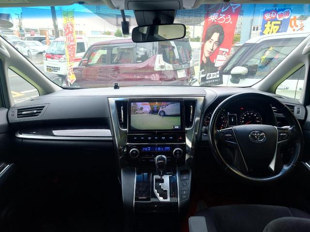 ヴェルファイア ２．５Ｚ　Ａエディション　サンルーフ　ドライブレコーダー　ＥＴＣ　バックカメラ　フロントカメラ　ナビ　ＴＶ　クリアランスソナー　オートクルーズコントロール　衝突被害軽減システム　両側電動スライドドア　オートマチックハイビーム（23枚目）