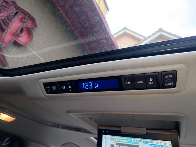 ヴェルファイア ２．５Ｚ　Ａエディション　サンルーフ　ドライブレコーダー　ＥＴＣ　バックカメラ　フロントカメラ　ナビ　ＴＶ　クリアランスソナー　オートクルーズコントロール　衝突被害軽減システム　両側電動スライドドア　オートマチックハイビーム（24枚目）