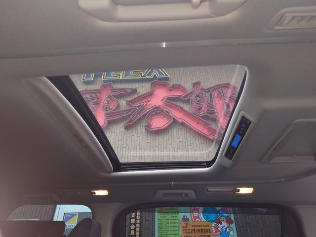 ヴェルファイア ２．５Ｚ　Ａエディション　サンルーフ　ドライブレコーダー　ＥＴＣ　バックカメラ　フロントカメラ　ナビ　ＴＶ　クリアランスソナー　オートクルーズコントロール　衝突被害軽減システム　両側電動スライドドア　オートマチックハイビーム（27枚目）