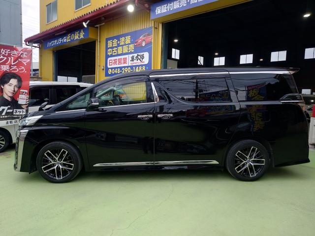 ヴェルファイア ２．５Ｚ　Ａエディション　サンルーフ　ドライブレコーダー　ＥＴＣ　バックカメラ　フロントカメラ　ナビ　ＴＶ　クリアランスソナー　オートクルーズコントロール　衝突被害軽減システム　両側電動スライドドア　オートマチックハイビーム（31枚目）