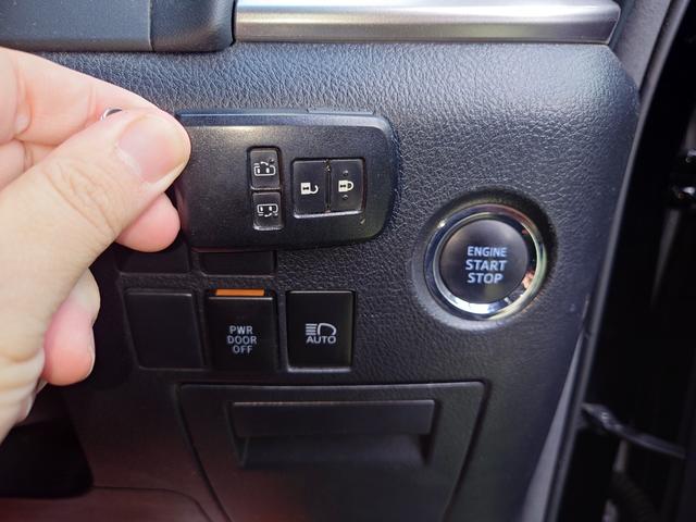 ヴェルファイア ２．５Ｚ　Ａエディション　サンルーフ　ドライブレコーダー　ＥＴＣ　バックカメラ　フロントカメラ　ナビ　ＴＶ　クリアランスソナー　オートクルーズコントロール　衝突被害軽減システム　両側電動スライドドア　オートマチックハイビーム（36枚目）