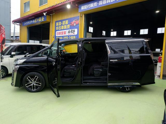 ヴェルファイア ２．５Ｚ　Ａエディション　サンルーフ　ドライブレコーダー　ＥＴＣ　バックカメラ　フロントカメラ　ナビ　ＴＶ　クリアランスソナー　オートクルーズコントロール　衝突被害軽減システム　両側電動スライドドア　オートマチックハイビーム（42枚目）