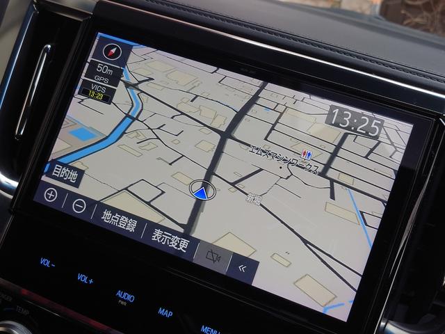 ヴェルファイア ２．５Ｚ　Ａエディション　サンルーフ　ドライブレコーダー　ＥＴＣ　バックカメラ　フロントカメラ　ナビ　ＴＶ　クリアランスソナー　オートクルーズコントロール　衝突被害軽減システム　両側電動スライドドア　オートマチックハイビーム（47枚目）