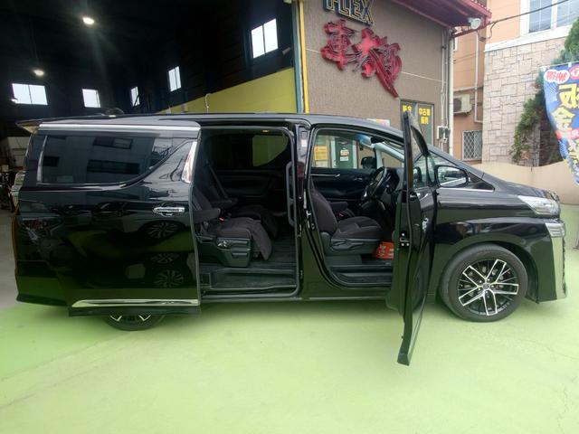 ヴェルファイア ２．５Ｚ　Ａエディション　サンルーフ　ドライブレコーダー　ＥＴＣ　バックカメラ　フロントカメラ　ナビ　ＴＶ　クリアランスソナー　オートクルーズコントロール　衝突被害軽減システム　両側電動スライドドア　オートマチックハイビーム（57枚目）