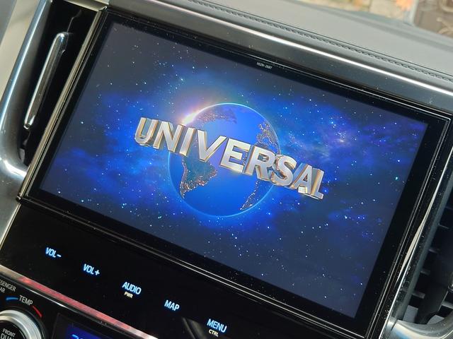 ヴェルファイア ２．５Ｚ　Ａエディション　サンルーフ　ドライブレコーダー　ＥＴＣ　バックカメラ　フロントカメラ　ナビ　ＴＶ　クリアランスソナー　オートクルーズコントロール　衝突被害軽減システム　両側電動スライドドア　オートマチックハイビーム（67枚目）