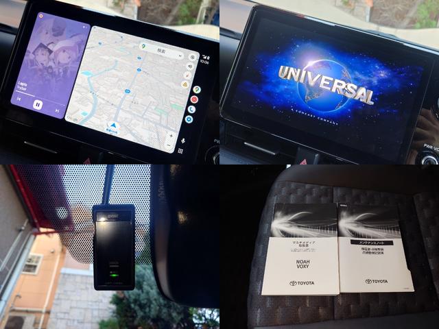 ヴォクシー ハイブリッドＳ－Ｚ　ドライブレコーダー　バックカメラ　ナビ　ＴＶ　クリアランスソナー　オートクルーズコントロール　レーンアシスト　衝突被害軽減システム　両側電動スライドドア　オートマチックハイビーム　ＬＥＤヘッドランプ（7枚目）