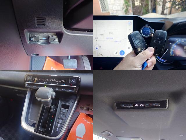 ヴォクシー ハイブリッドＳ－Ｚ　ドライブレコーダー　バックカメラ　ナビ　ＴＶ　クリアランスソナー　オートクルーズコントロール　レーンアシスト　衝突被害軽減システム　両側電動スライドドア　オートマチックハイビーム　ＬＥＤヘッドランプ（11枚目）