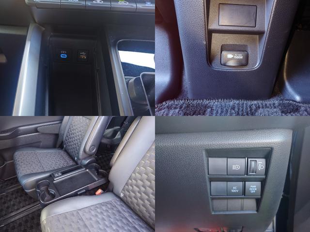 ヴォクシー ハイブリッドＳ－Ｚ　ドライブレコーダー　バックカメラ　ナビ　ＴＶ　クリアランスソナー　オートクルーズコントロール　レーンアシスト　衝突被害軽減システム　両側電動スライドドア　オートマチックハイビーム　ＬＥＤヘッドランプ（12枚目）