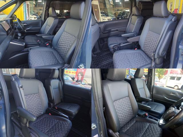 ヴォクシー ハイブリッドＳ－Ｚ　ドライブレコーダー　バックカメラ　ナビ　ＴＶ　クリアランスソナー　オートクルーズコントロール　レーンアシスト　衝突被害軽減システム　両側電動スライドドア　オートマチックハイビーム　ＬＥＤヘッドランプ（13枚目）