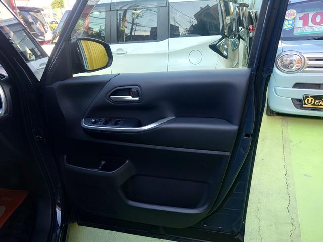 ヴォクシー ハイブリッドＳ－Ｚ　ドライブレコーダー　バックカメラ　ナビ　ＴＶ　クリアランスソナー　オートクルーズコントロール　レーンアシスト　衝突被害軽減システム　両側電動スライドドア　オートマチックハイビーム　ＬＥＤヘッドランプ（27枚目）