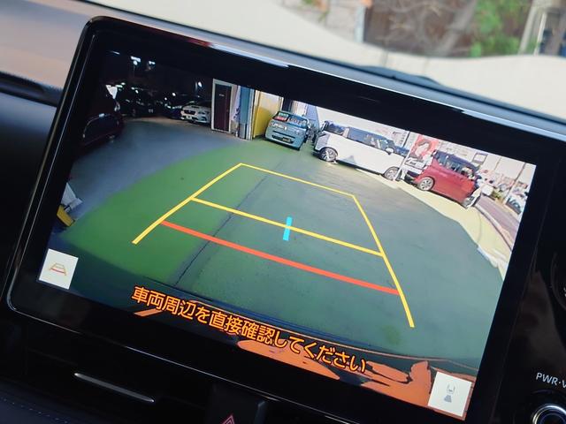 ヴォクシー ハイブリッドＳ－Ｚ　ドライブレコーダー　バックカメラ　ナビ　ＴＶ　クリアランスソナー　オートクルーズコントロール　レーンアシスト　衝突被害軽減システム　両側電動スライドドア　オートマチックハイビーム　ＬＥＤヘッドランプ（28枚目）