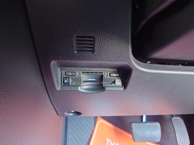 ヴォクシー ハイブリッドＳ－Ｚ　ドライブレコーダー　バックカメラ　ナビ　ＴＶ　クリアランスソナー　オートクルーズコントロール　レーンアシスト　衝突被害軽減システム　両側電動スライドドア　オートマチックハイビーム　ＬＥＤヘッドランプ（33枚目）