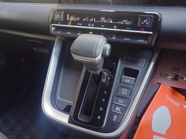 ヴォクシー ハイブリッドＳ－Ｚ　ドライブレコーダー　バックカメラ　ナビ　ＴＶ　クリアランスソナー　オートクルーズコントロール　レーンアシスト　衝突被害軽減システム　両側電動スライドドア　オートマチックハイビーム　ＬＥＤヘッドランプ（37枚目）