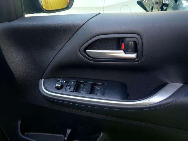 ヴォクシー ハイブリッドＳ－Ｚ　ドライブレコーダー　バックカメラ　ナビ　ＴＶ　クリアランスソナー　オートクルーズコントロール　レーンアシスト　衝突被害軽減システム　両側電動スライドドア　オートマチックハイビーム　ＬＥＤヘッドランプ（41枚目）