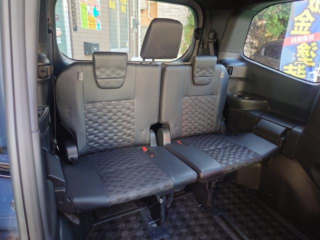 ヴォクシー ハイブリッドＳ－Ｚ　ドライブレコーダー　バックカメラ　ナビ　ＴＶ　クリアランスソナー　オートクルーズコントロール　レーンアシスト　衝突被害軽減システム　両側電動スライドドア　オートマチックハイビーム　ＬＥＤヘッドランプ（46枚目）