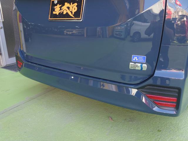 ヴォクシー ハイブリッドＳ－Ｚ　ドライブレコーダー　バックカメラ　ナビ　ＴＶ　クリアランスソナー　オートクルーズコントロール　レーンアシスト　衝突被害軽減システム　両側電動スライドドア　オートマチックハイビーム　ＬＥＤヘッドランプ（48枚目）