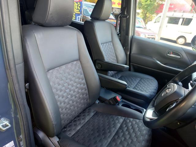 ヴォクシー ハイブリッドＳ－Ｚ　ドライブレコーダー　バックカメラ　ナビ　ＴＶ　クリアランスソナー　オートクルーズコントロール　レーンアシスト　衝突被害軽減システム　両側電動スライドドア　オートマチックハイビーム　ＬＥＤヘッドランプ（56枚目）