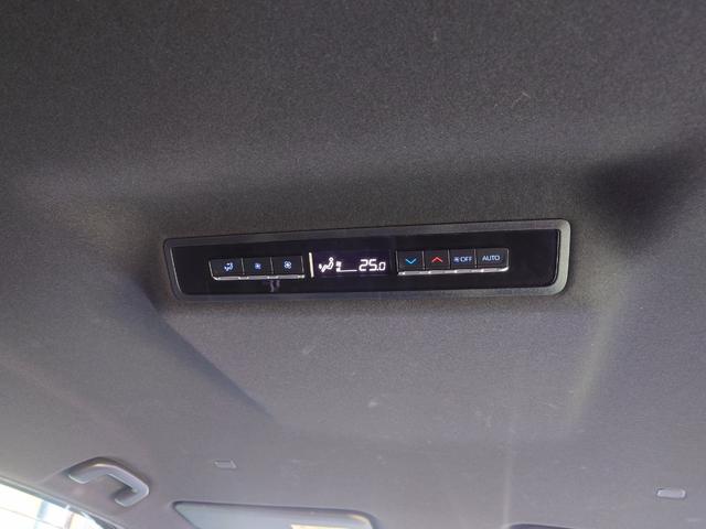 ヴォクシー ハイブリッドＳ－Ｚ　ドライブレコーダー　バックカメラ　ナビ　ＴＶ　クリアランスソナー　オートクルーズコントロール　レーンアシスト　衝突被害軽減システム　両側電動スライドドア　オートマチックハイビーム　ＬＥＤヘッドランプ（67枚目）