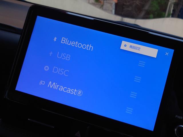 ヴォクシー ハイブリッドＳ－Ｚ　ドライブレコーダー　バックカメラ　ナビ　ＴＶ　クリアランスソナー　オートクルーズコントロール　レーンアシスト　衝突被害軽減システム　両側電動スライドドア　オートマチックハイビーム　ＬＥＤヘッドランプ（68枚目）