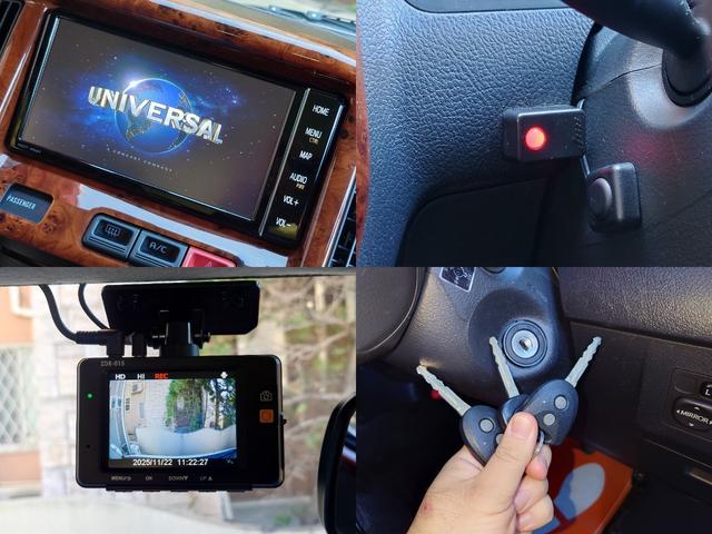 タウンエースバン ＧＬ　４ＷＤ　アルトピアーノキャンパー　販売店ツートンカラー　リアヒーター　基本電源　走行充電　ドライブレコーダー　バックカメラ　ナビ　ＴＶ　両側スライドドア　　　ＵＳＢ　Ｂｌｕｅｔｏｏｔｈ　記録簿（7枚目）