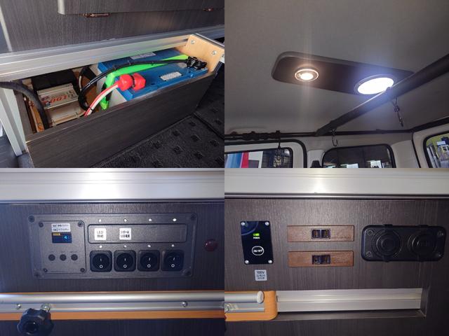 タウンエースバン ＧＬ　４ＷＤ　アルトピアーノキャンパー　販売店ツートンカラー　リアヒーター　基本電源　走行充電　ドライブレコーダー　バックカメラ　ナビ　ＴＶ　両側スライドドア　　　ＵＳＢ　Ｂｌｕｅｔｏｏｔｈ　記録簿（8枚目）