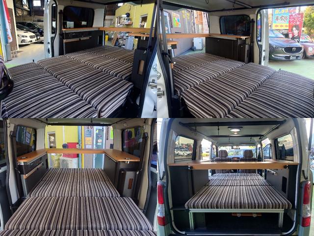 タウンエースバン ＧＬ　４ＷＤ　アルトピアーノキャンパー　販売店ツートンカラー　リアヒーター　基本電源　走行充電　ドライブレコーダー　バックカメラ　ナビ　ＴＶ　両側スライドドア　　　ＵＳＢ　Ｂｌｕｅｔｏｏｔｈ　記録簿（10枚目）