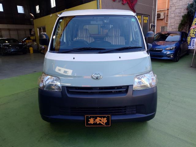 タウンエースバン ＧＬ　４ＷＤ　アルトピアーノキャンパー　販売店ツートンカラー　リアヒーター　基本電源　走行充電　ドライブレコーダー　バックカメラ　ナビ　ＴＶ　両側スライドドア　　　ＵＳＢ　Ｂｌｕｅｔｏｏｔｈ　記録簿（15枚目）