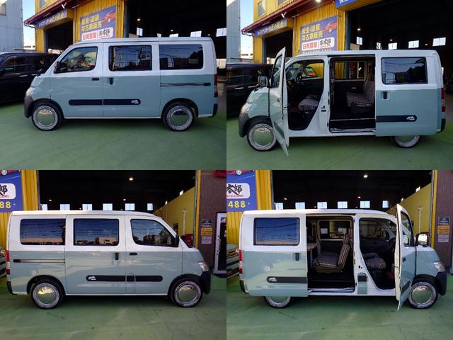 タウンエースバン ＧＬ　４ＷＤ　アルトピアーノキャンパー　販売店ツートンカラー　リアヒーター　基本電源　走行充電　ドライブレコーダー　バックカメラ　ナビ　ＴＶ　両側スライドドア　　　ＵＳＢ　Ｂｌｕｅｔｏｏｔｈ　記録簿（17枚目）