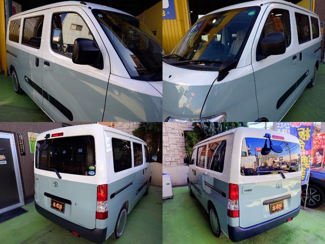 タウンエースバン ＧＬ　４ＷＤ　アルトピアーノキャンパー　販売店ツートンカラー　リアヒーター　基本電源　走行充電　ドライブレコーダー　バックカメラ　ナビ　ＴＶ　両側スライドドア　　　ＵＳＢ　Ｂｌｕｅｔｏｏｔｈ　記録簿（18枚目）