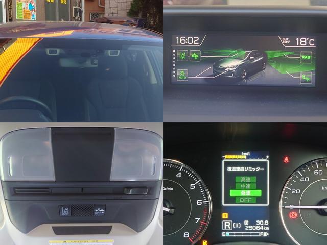 インプレッサスポーツ ２．０ｉ－Ｓアイサイト　４ＷＤ　ドライブレコーダー　バックカメラ　サイドカメラ　ナビ　ＴＶ　クリアランスソナー　オートクルーズコントロール　レーンアシスト　衝突被害軽減システム　アルミホイール　オートライト（7枚目）