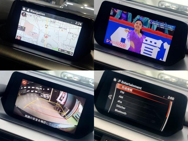 アテンザワゴン ２５Ｓ　Ｌパッケージ　本革シート　バックカメラ　ナビ　ＴＶ　クリアランスソナー　オートクルーズコントロール　レーンアシスト　衝突被害軽減システム　アルミホイール　ＬＥＤヘッドランプ　パワーシート　スマートキー（6枚目）