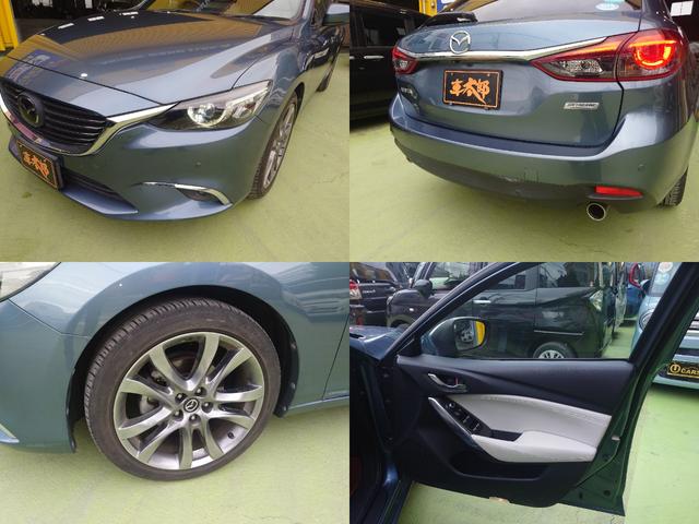 アテンザワゴン ２５Ｓ　Ｌパッケージ　本革シート　バックカメラ　ナビ　ＴＶ　クリアランスソナー　オートクルーズコントロール　レーンアシスト　衝突被害軽減システム　アルミホイール　ＬＥＤヘッドランプ　パワーシート　スマートキー（10枚目）