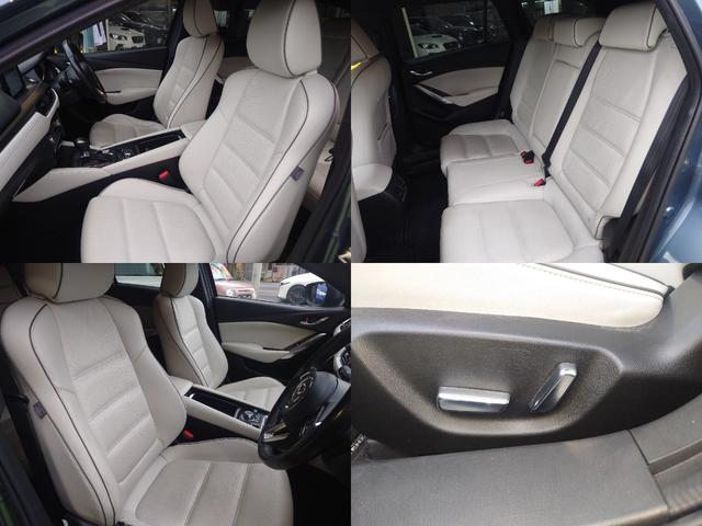 アテンザワゴン ２５Ｓ　Ｌパッケージ　本革シート　バックカメラ　ナビ　ＴＶ　クリアランスソナー　オートクルーズコントロール　レーンアシスト　衝突被害軽減システム　アルミホイール　ＬＥＤヘッドランプ　パワーシート　スマートキー（11枚目）