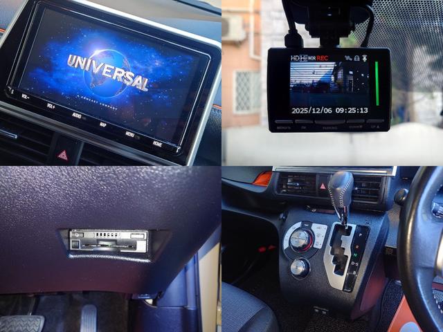 シエンタ ファンベースG ドライブレコーダー ETC 全周囲カメラ ナビ TV クリアランスソナー レーンアシスト 衝突被害軽減システム 両側電動スライドドア オートマチックハイビーム スマートキー 電動格納ミラー CVT(10枚目)